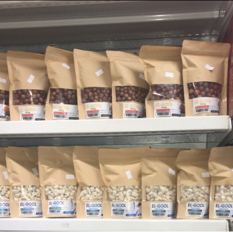 Sudanese spices14